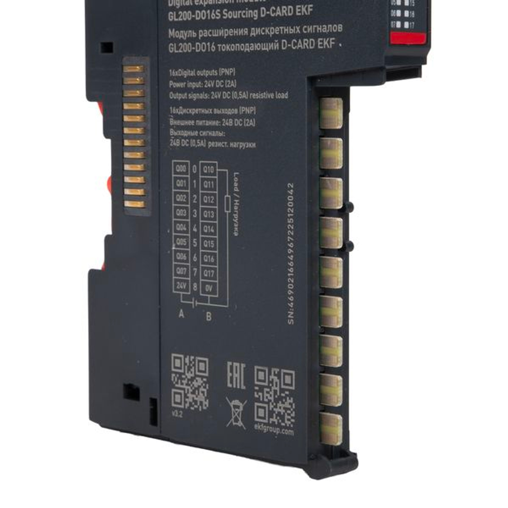 Модуль расширения дискретных сигналов GL200-DO16 токоподающий D-CARD EKF
