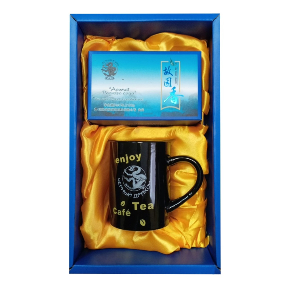 Подарочный набор с кружкой и зеленым чаем