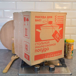 Набор кастрюль "Капучино-Экстра" коричневый