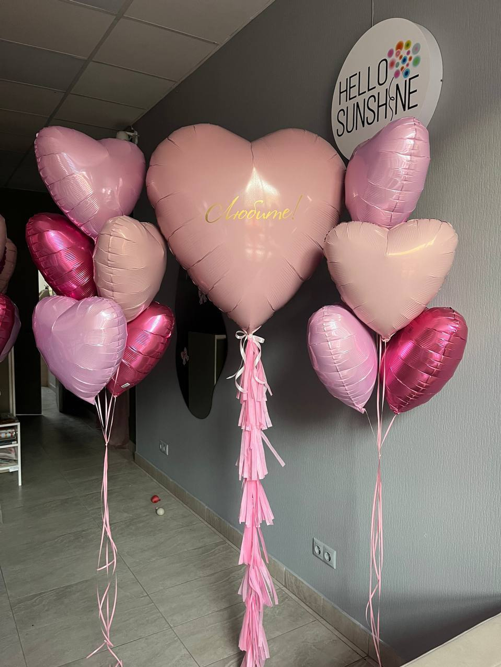 Набор шаров Охапка любви