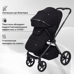 Детская коляска Rant Teo Black Chrome 3 в 1 Black