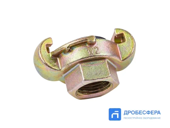 Сцепление KIG 12 крабовое с внутренней резьбой 1/2"