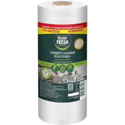 ПОЛОТЕНЦА УНИВЕРСАЛЬНЫЕ Master FRESH в рулоне (СОТЫ) 60 шт. 25*30см 70% вискозы!