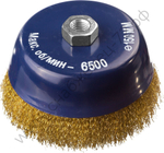 DEXX. Щетка чашечная для УШМ, витая стальная латунированная проволока 0,3мм, 150ммхМ14