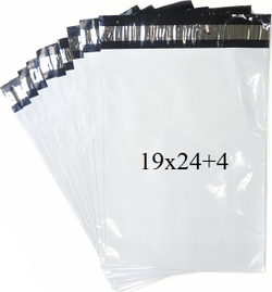 Курьерские пакеты 19х24+4см, 50мкм (100/1000шт)