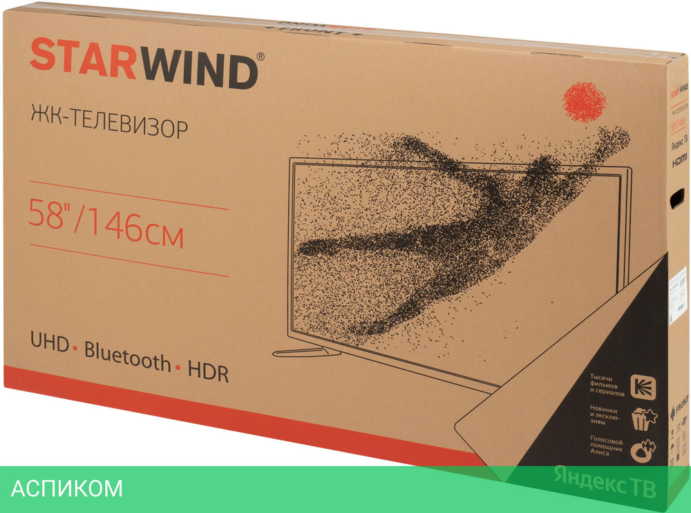 Телевизор LED Starwind 58" SW-LED58UB401