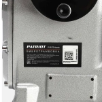 PATRIOT PVR-75 Honda вибротрамбовка бензиновая 570123075
