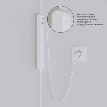 Блок питания встраиваемый в трек 48V 150W A614233 белый Rapid Arte Lamp