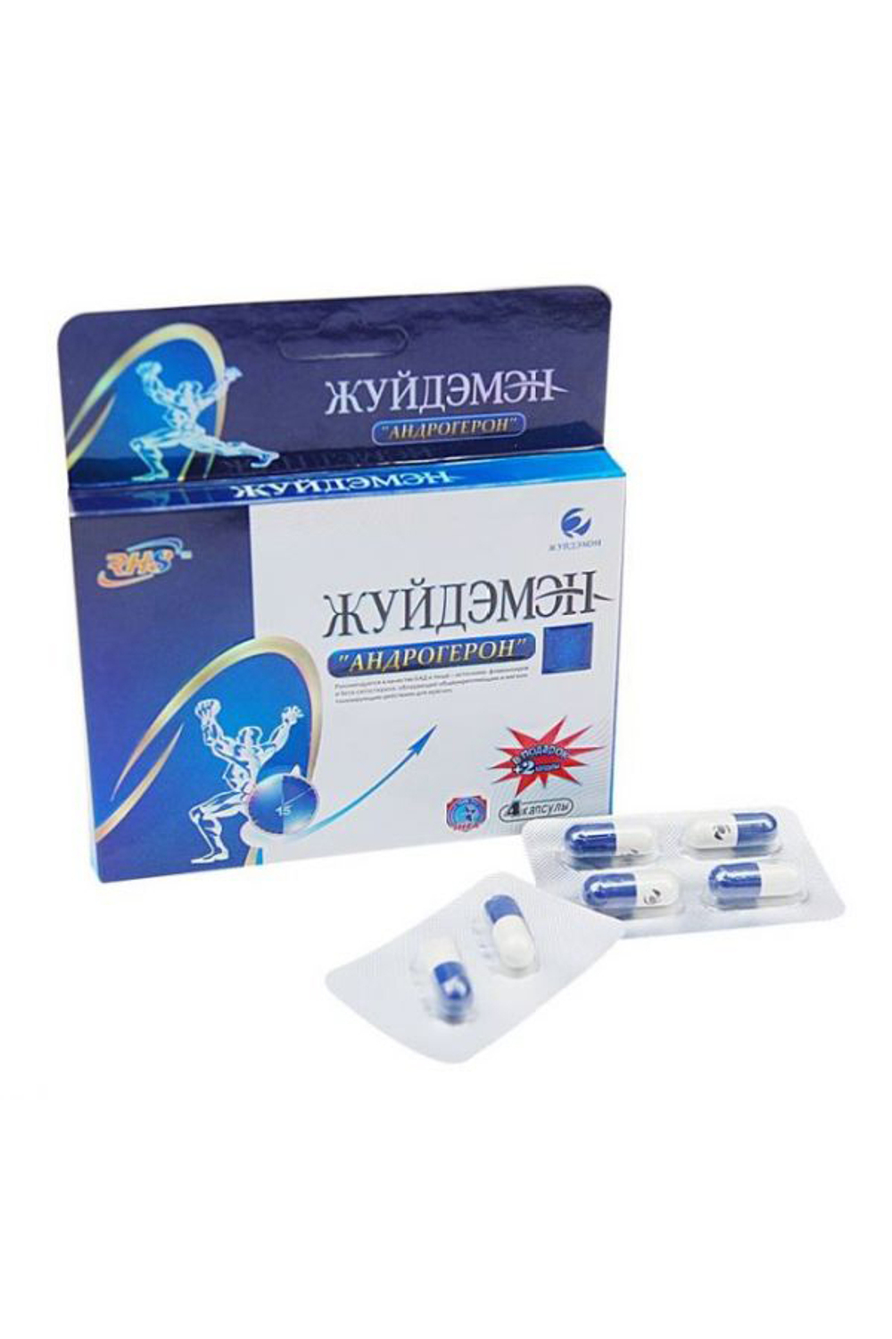 Андрогерон капсулы для мужчин 4+2=6
