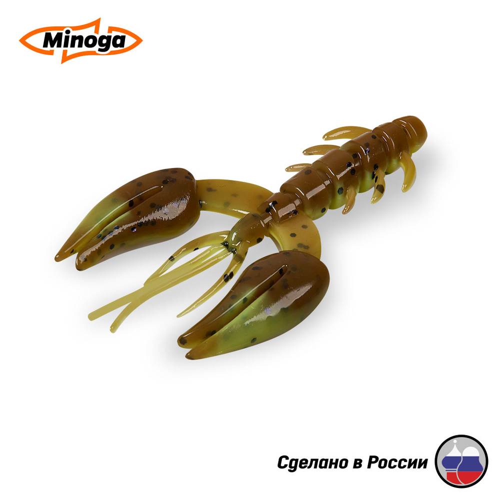 Силиконовая приманка "Minoga" JAGGER 3,0"(4шт) 75мм, 6гр, цвет 109