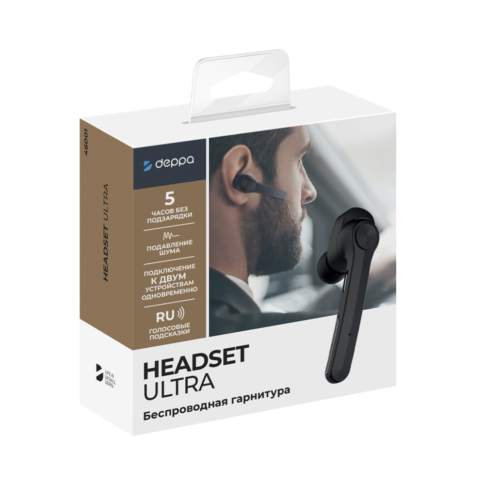 Беспроводная гарнитура блютуз Headset Ultra, BT 5.2, 70мАч, черный