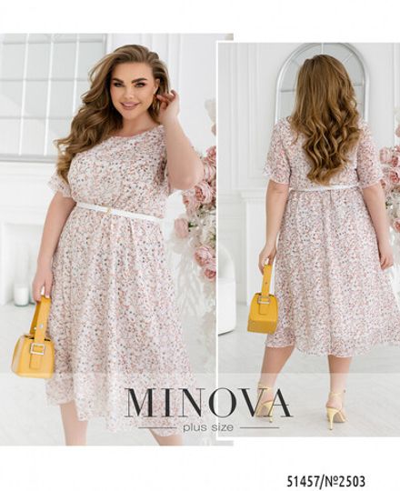 Платье 2503-кремовый Minova Фото 1