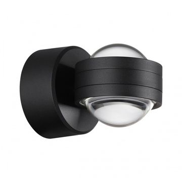 Уличный настенный светодиодный светильник 6W 4000К 359304 чёрный Calle Novotech