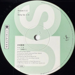 Peter Gabriel - Us 2LP (Европа 1992г.)