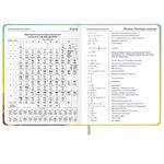 Дневник 1-11 класс 48 л., кожзам (твердая), печать, глиттер, ЮНЛАНДИЯ, "Котик", 107217