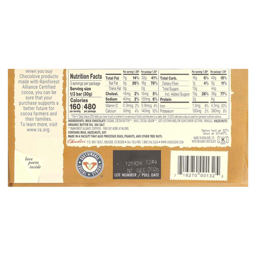 Chocolove, Молочный шоколад с фундуком, 33% какао, 90 г (3,2 унции)