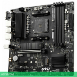 Материнская плата MSI B550M PRO-VDH DDR4