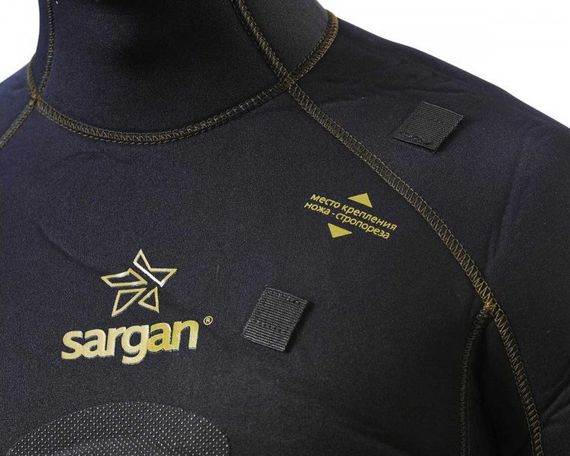 Гидрокостюм Sargan Сивуч 7 мм