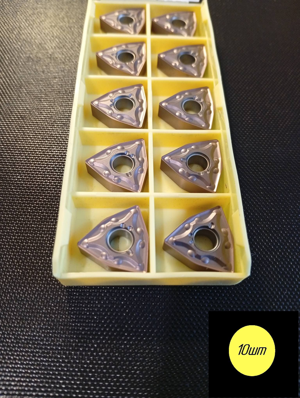 Пластина токарная WNMG080408-MA RW1027