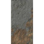 Paradyz Ardis Rust - Плитка базовая структурная 300x600