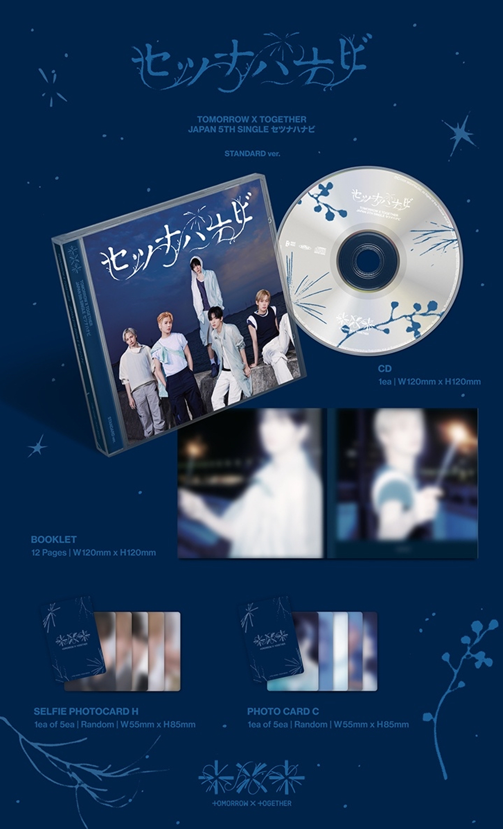 Альбом TXT - 'Setsuna Hanabi' JP 5th SINGLE (Standard Edition)
