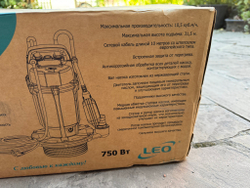Насос дренажный LEO QDX1.5-32-0.75A