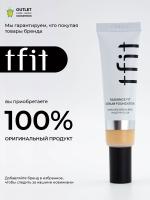TFIT - ТОНАЛЬНАЯ ОСНОВА УВЛАЖНЯЮЩАЯ С ЛАКТОБАКТЕРИЯМИ И ЭКСТРАКТОМ ЦЕНТЕЛЛЫ ТОН W02 ALMOND BUTTER RADIANCE FIT SERUM FOUNDATION W02 ALMOND BUTTER, 30 ГР