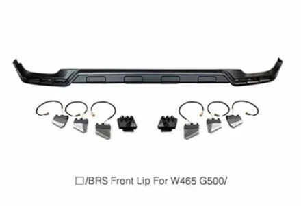 Губа переднего бампера со светом BRS для Mercedes-Benz G-Class W465 G63 G500 G550 2025+ гелик гелентваген обвес