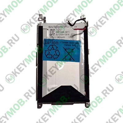 Батарея для Sony NWZ-A15