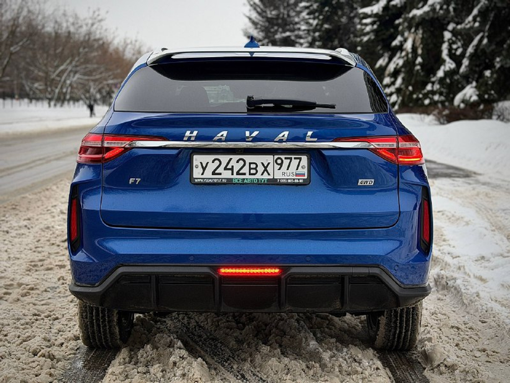 Haval F7