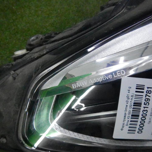 Фара правая BMW X3 G01, X4 G02 (2017-2021) Adaptive LED