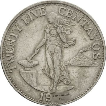 25 сентаво 1958-1966 Филиппины