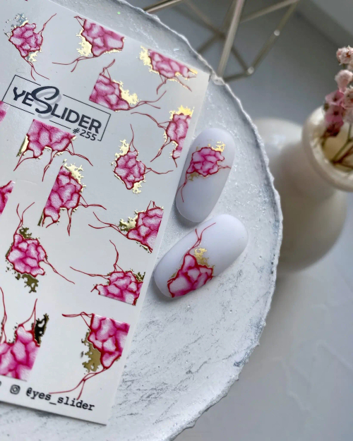 Слайдер дизайн YeSlider №255