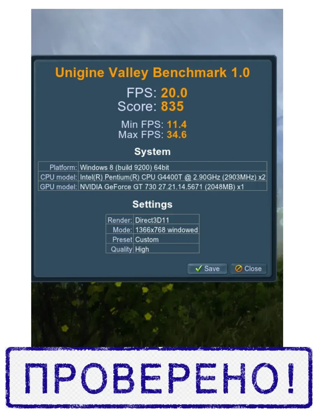 Видеокарта HP Nvidia GT730 2.0 Gb