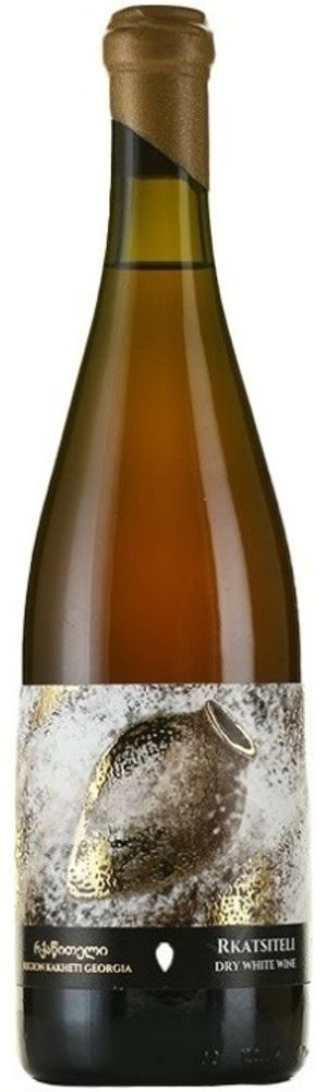 Вино Ркацители 8000 Квеври