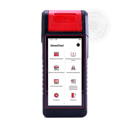 Launch iSmartTool 601MAX