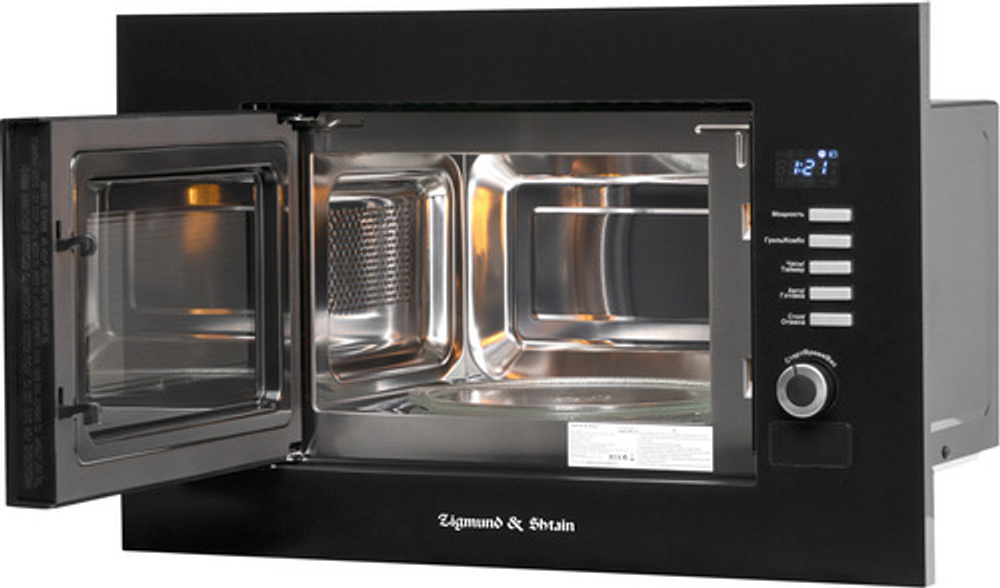 Встраиваемая микроволновая печь СВЧ Zigmund & Shtain BMO 21 B