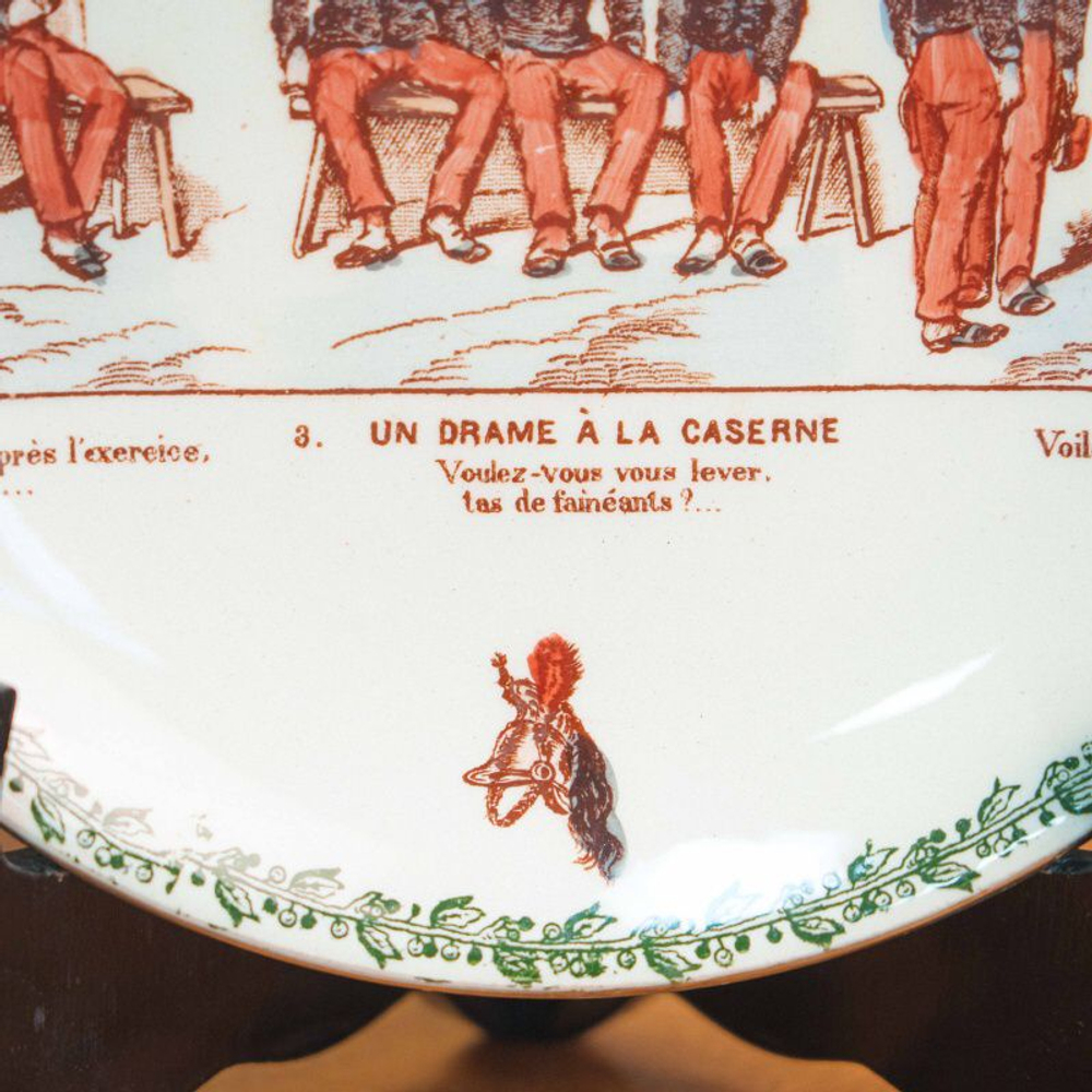 Фарфоровая тарелка TERRE DE FER HB & CIE (Франция)