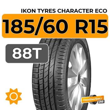 Ikon Tyres Character Eco 185/60 R15 88T