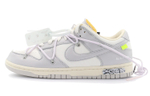 Кроссовки Off-White X Nike Dunk Low "The 50" No.49