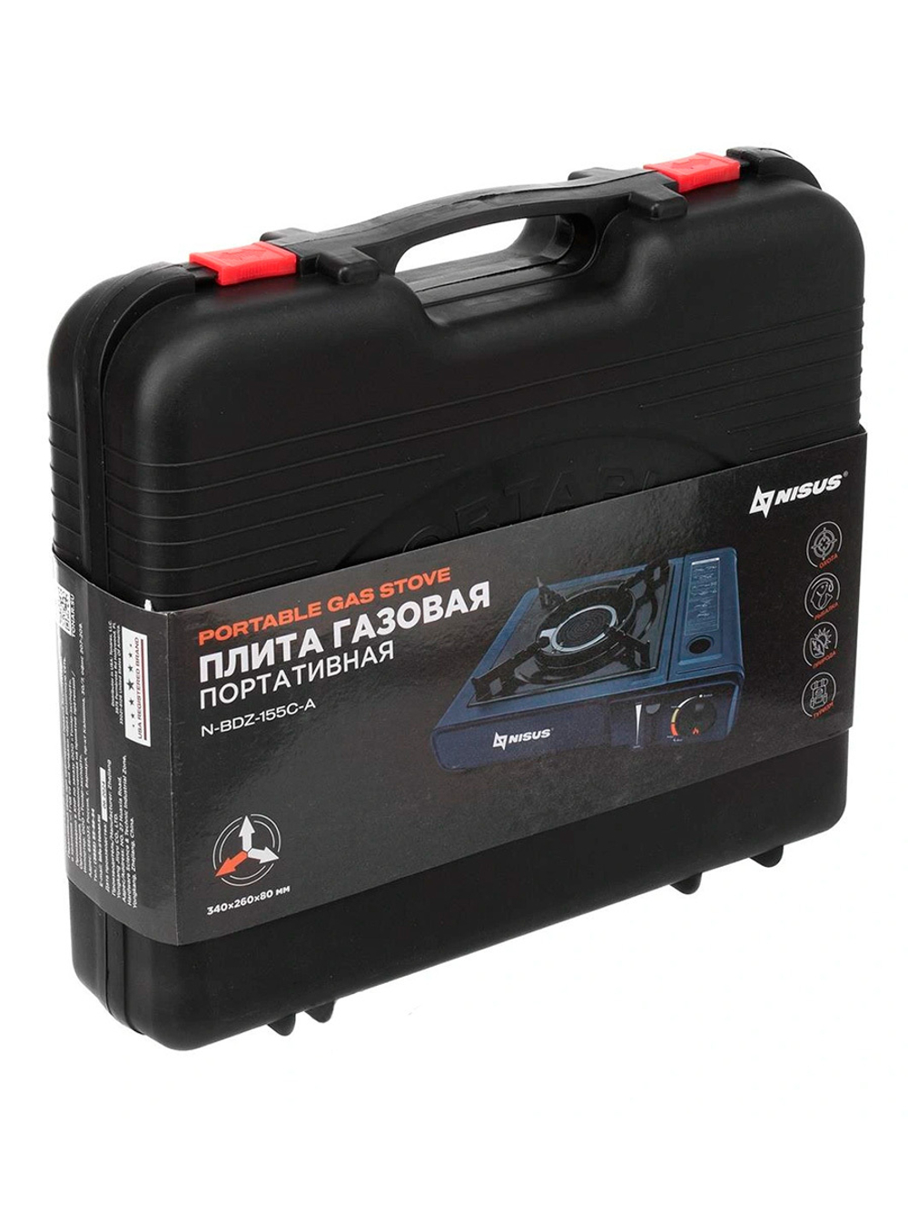Плита газовая Nisus портат. в кейсе, горелка керамическая (N-BDZ-155C-A)