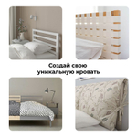 Кровать односпальная 90х200 Тарва из сосны с настилом, белая