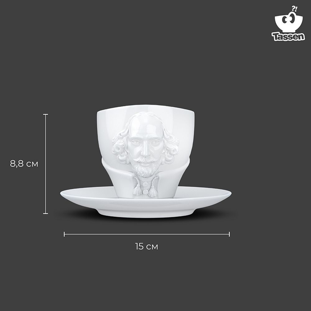 Чайная пара Talent, William Shakespeare, 260 мл, белая