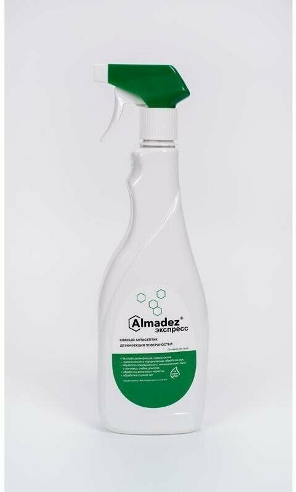 Алмадез-Экспресс, (с триггером) 0.75л