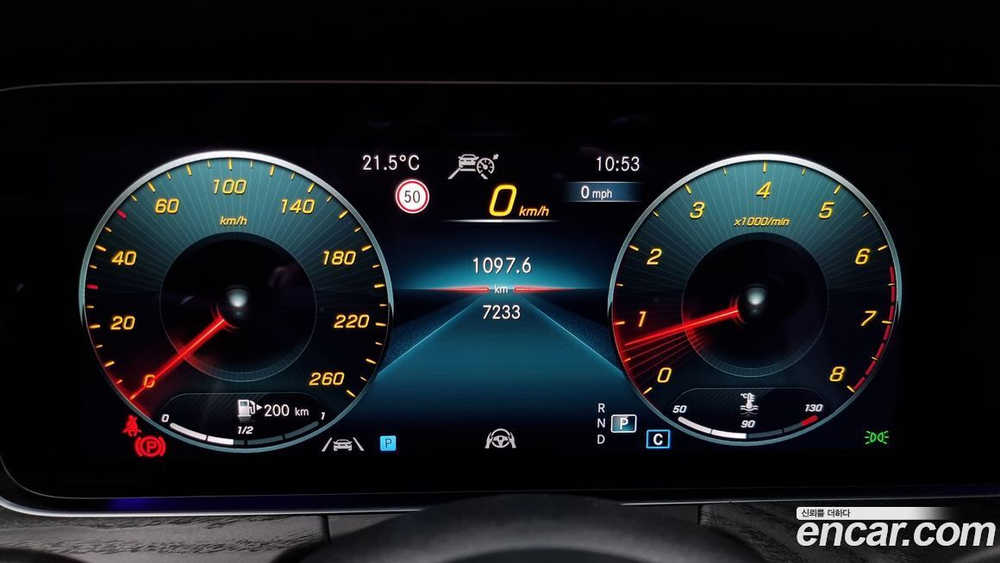Mercedes-Benz E-Class W213 E250 AMG Line (10.2022)