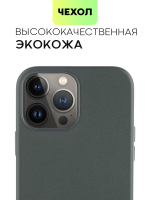 Чехол BROSCORP для Apple iPhone 13 Pro Max оптом (арт. IP13PROMAX-LEATHER-DARKGREEN)
