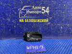 Ручка двери передней левой салонная NISSAN WINGROAD 2000