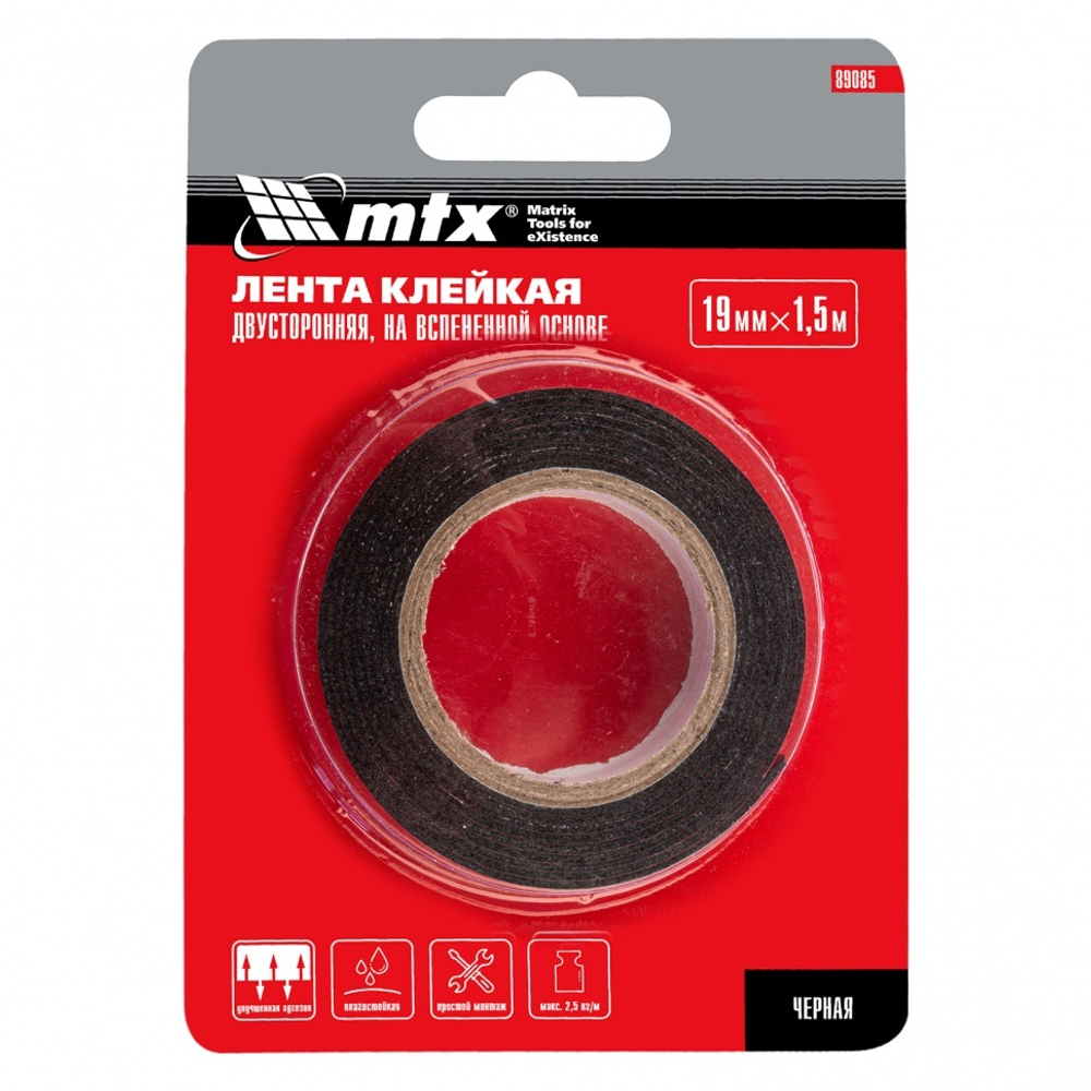 Лента клейкая на вспененной основе, двусторонняя, черная, 19 мм х 1.5 м Matrix 89085