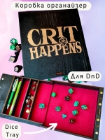 Dice Tray DnD - Дайс Трей лоток для кубиков ДнД и органайзер