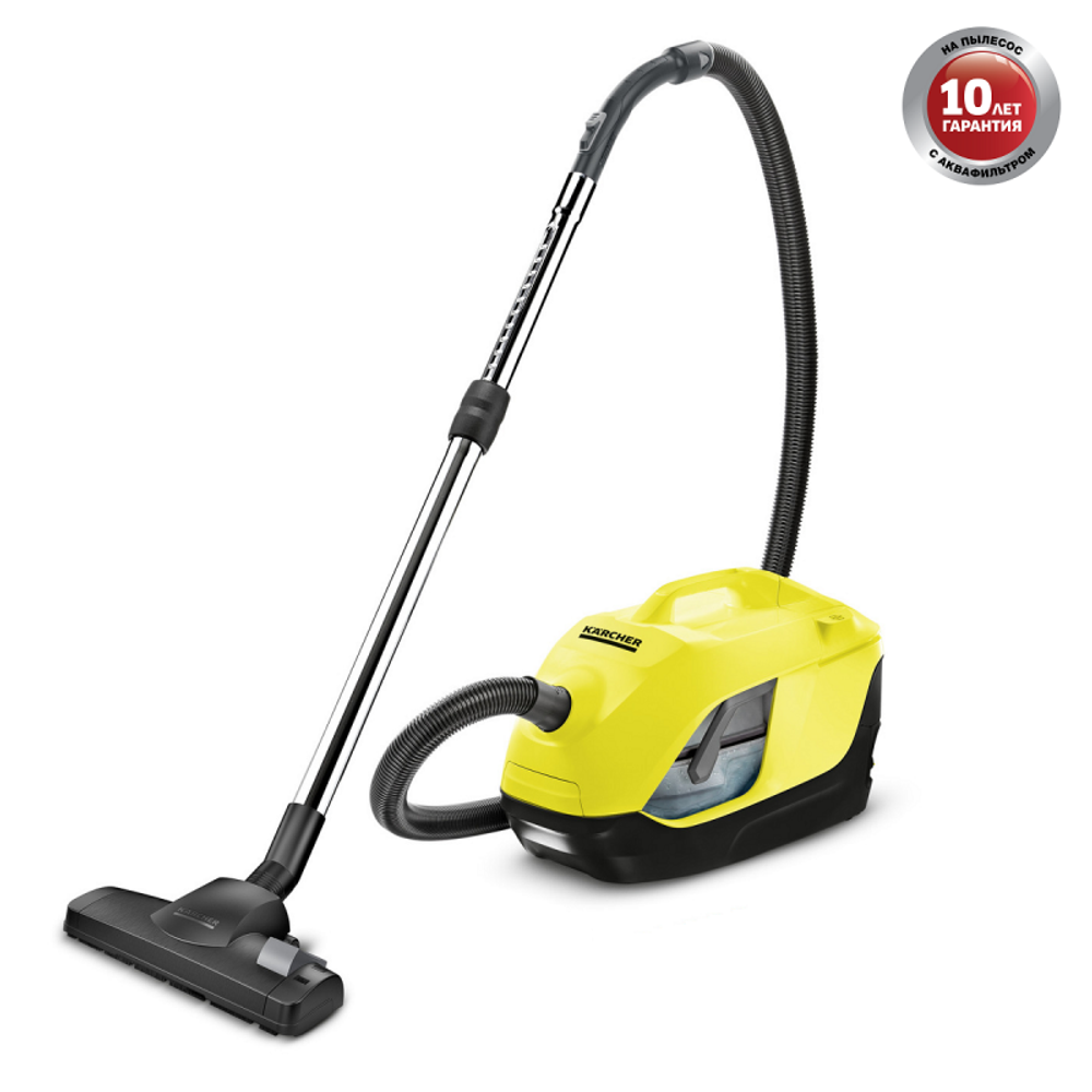 Пылесос Karcher DS 6 1.195-220.0
